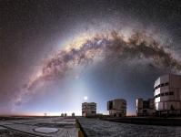 Реферат: Астрономические обсерватории мира